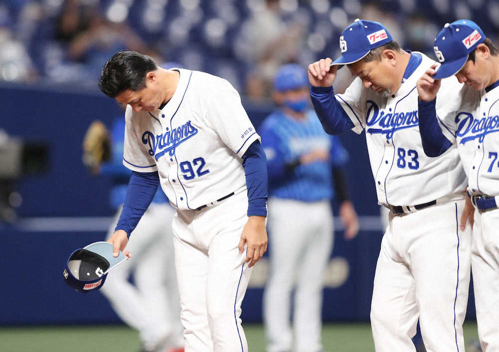 【画像・写真】中日　651日ぶり単独最下位　A・マルティネスの来日1号も空砲