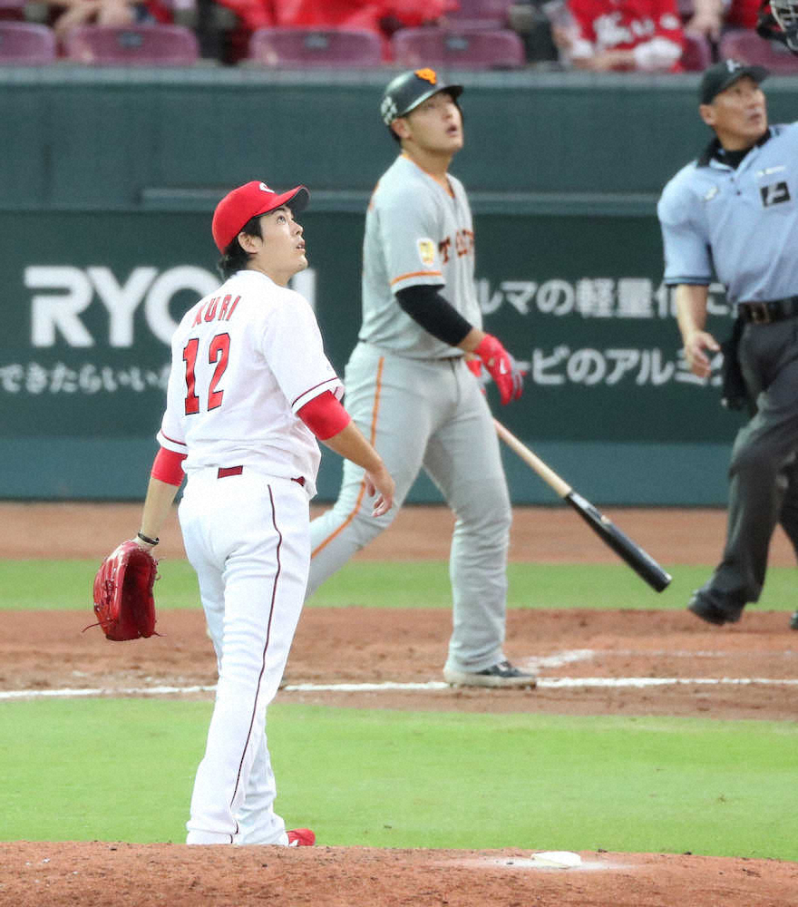 【画像・写真】広島　勝率5割復帰へ3度目の挑戦も失敗　九里は菅野への四球から4失点