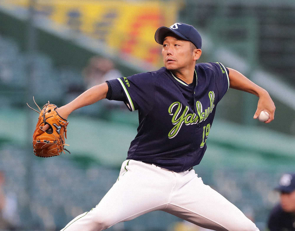 【画像・写真】ヤクルト・石川が登録抹消　上半身のコンディション不良　ここまで4試合白星なし