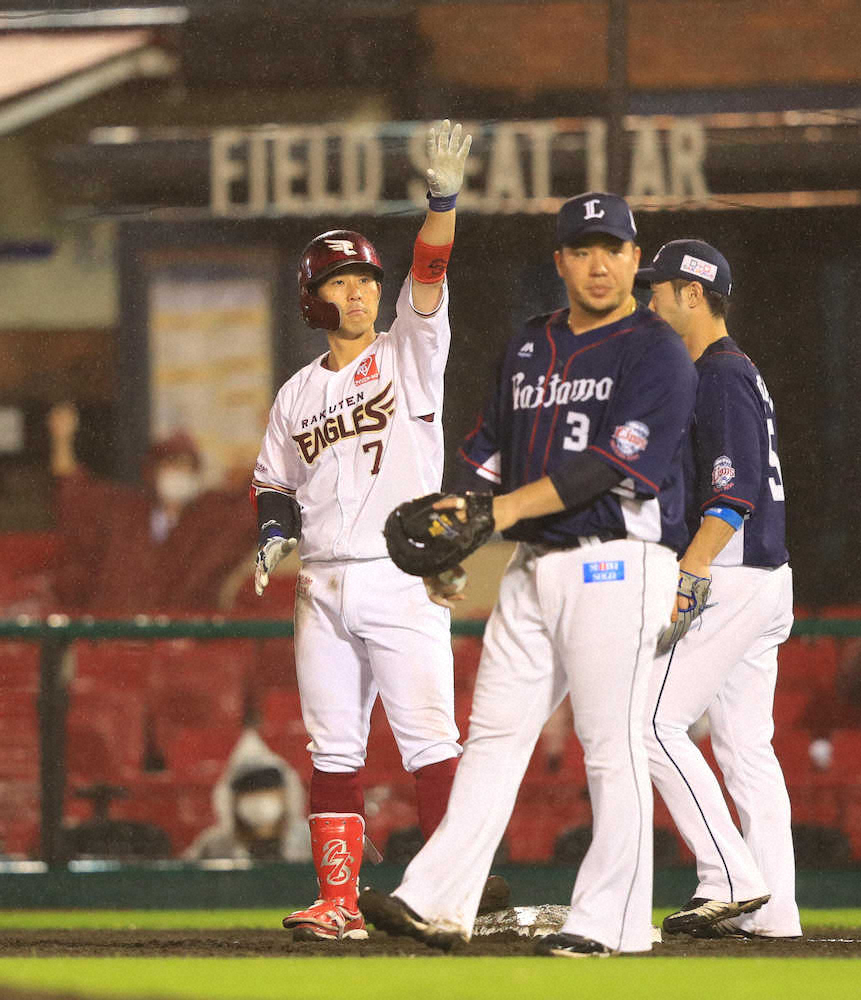 【画像・写真】楽天　西武に大勝!涌井が7回1安打無失点で開幕4連勝　浅村は両リーグ10号一番乗り