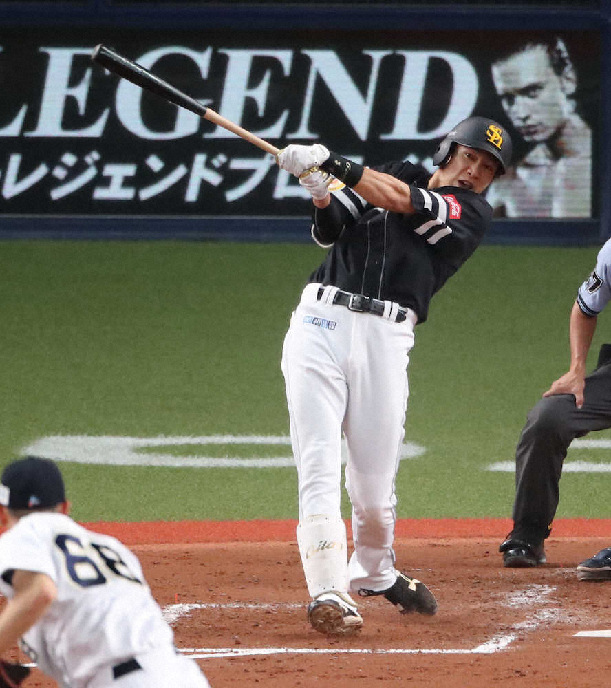 【画像・写真】ソフトB・柳田止まらん　先制打に技あり適時打、今季早くも30安打「継続していきたい」