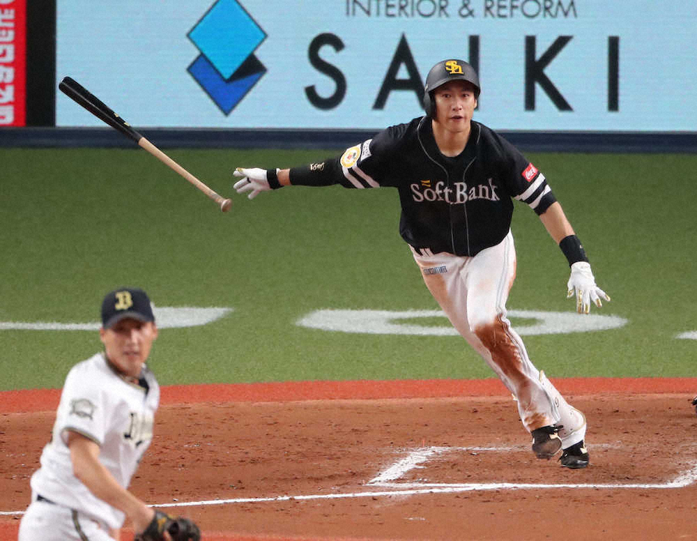 【画像・写真】ソフトB・ギータ　“技あり”2安打2打点「集中して丁寧な打席が増えている」