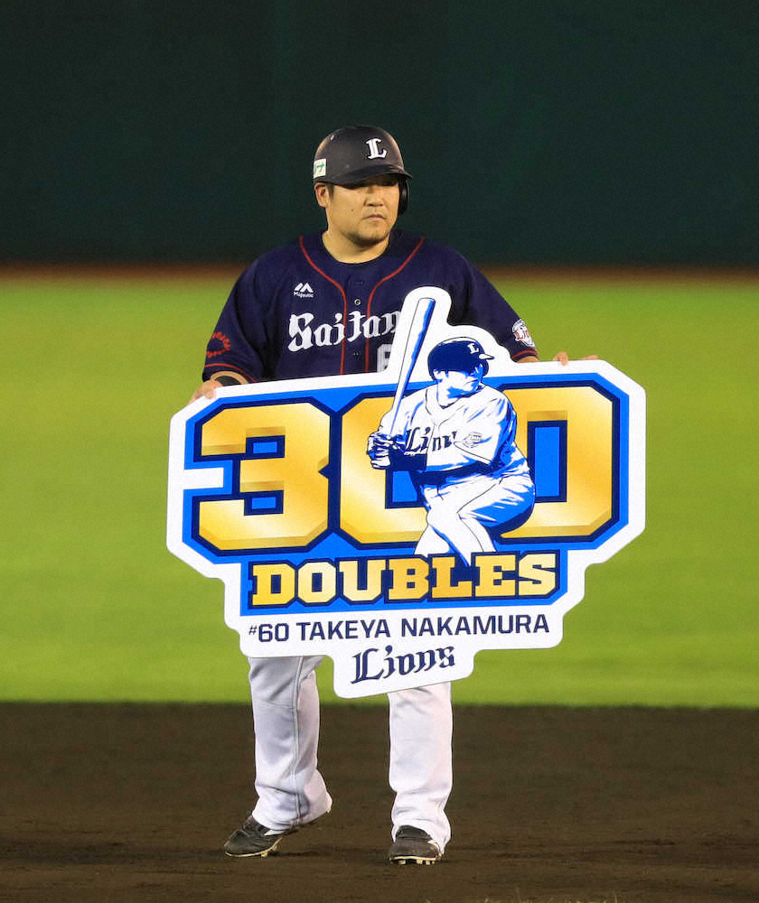 【画像・写真】西武・光成　四球に泣く　辻監督おかんむり「点を取られるのは余計な四球から」