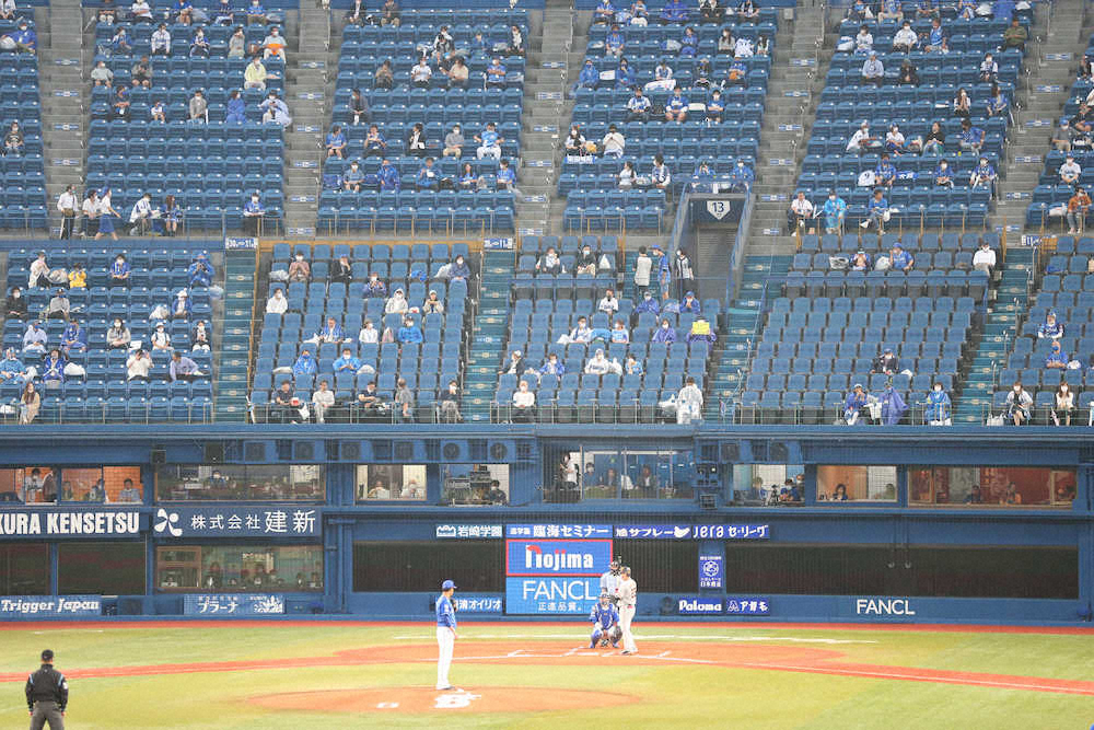 【画像・写真】DeNA　本拠初有観客も今季初3連敗で5割に逆戻り…