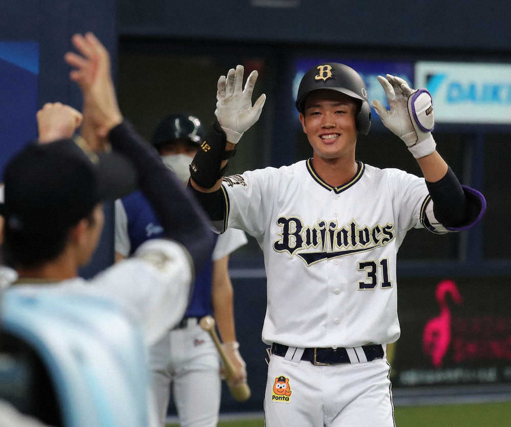 【画像・写真】オリックス・太田　「親子鷹」メニュー緊急販売へ！新スター候補を強力バックアップ