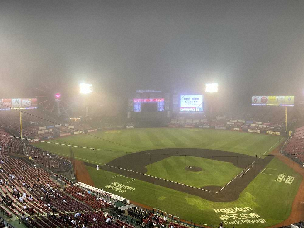 【画像・写真】オリックス　3連敗でストップ、若月が逆転満弾　8回途中濃霧コールドの珍事
