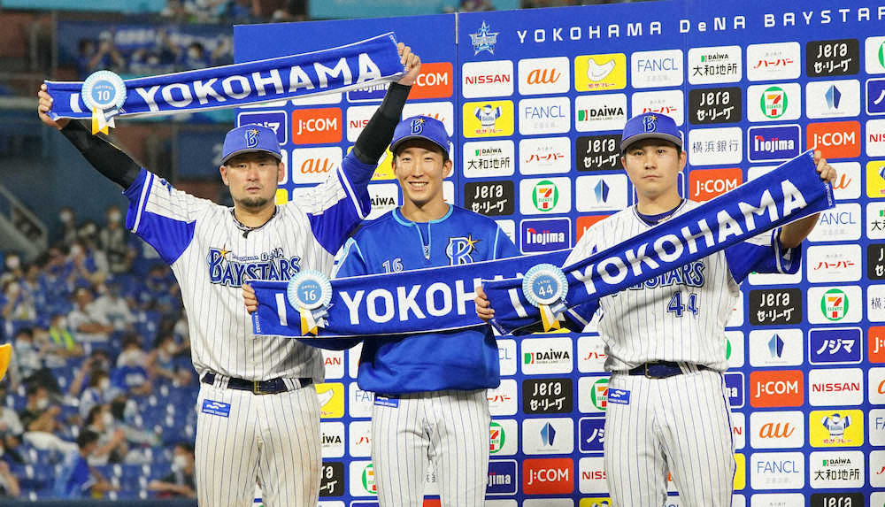 【画像・写真】DeNA4番・佐野　2試合連発など2安打3打点「打てて良かった」