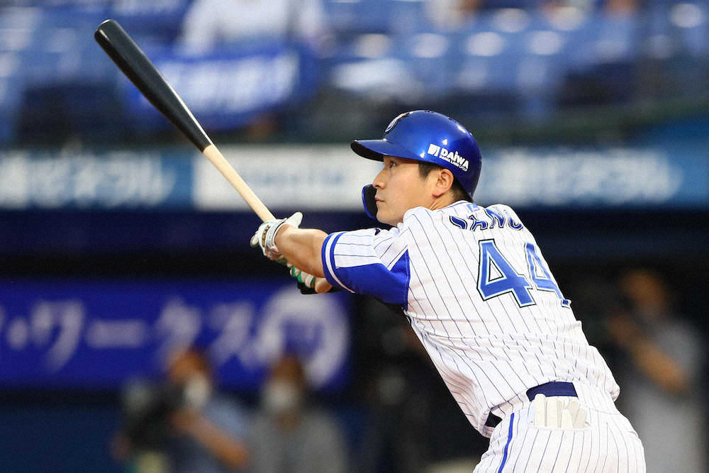 【画像・写真】ノリノリDeNA・佐野先制打「崩されることなく捉えることができました」