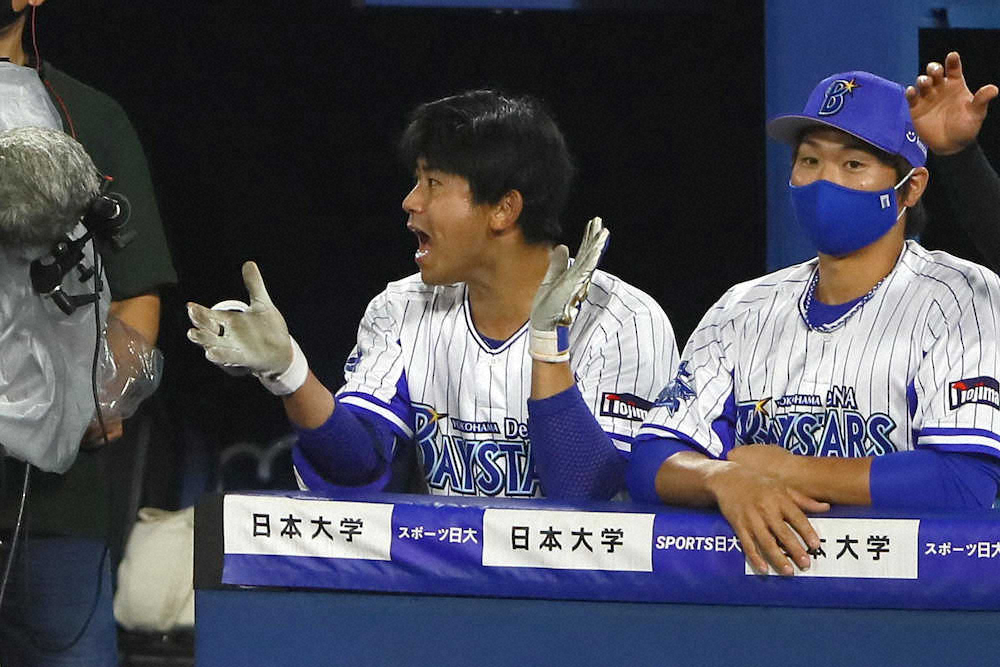 【画像・写真】DeNA・今永　6回2失点に高み見据える「完投できる投球を」