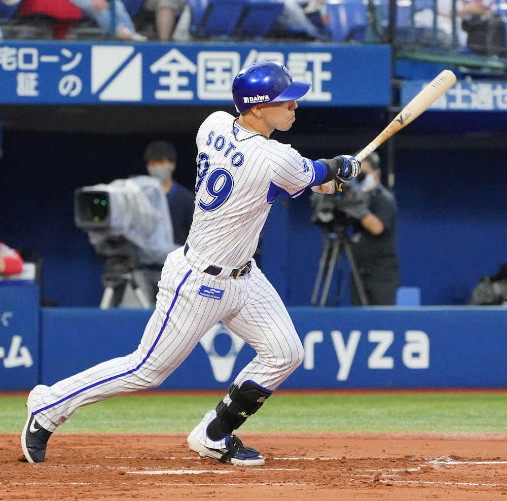 【画像・写真】DeNA・ソト　26打席ぶり安打が先制打、ラミ監督の予言的中？
