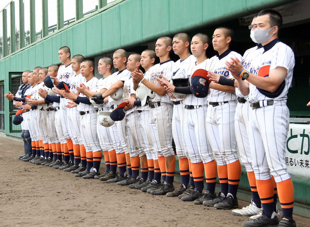 【画像・写真】江陵　最後の大会に幕…来春閉校も尾崎主将「この学校に来て良かった」