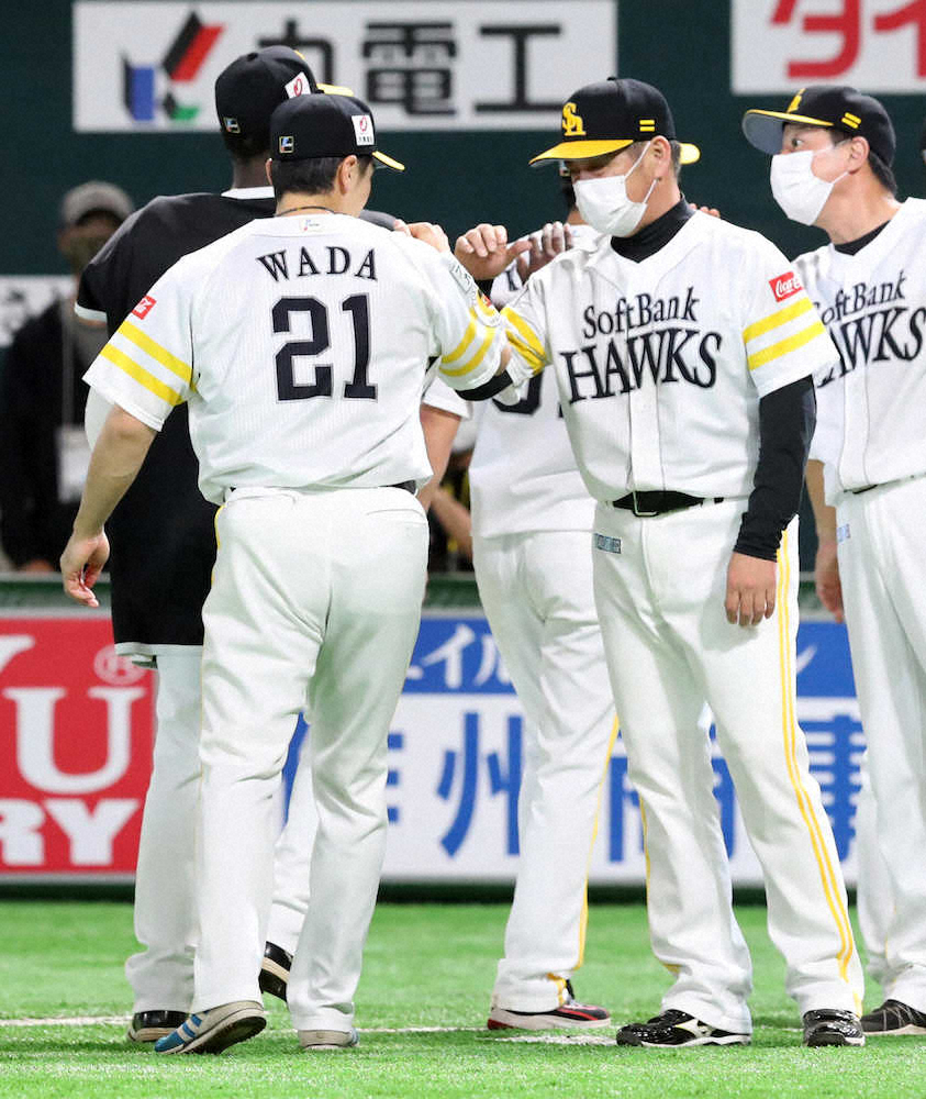 【画像・写真】ソフトバンク・和田快投に工藤監督称賛「日頃の取り組みがボールに表れている」