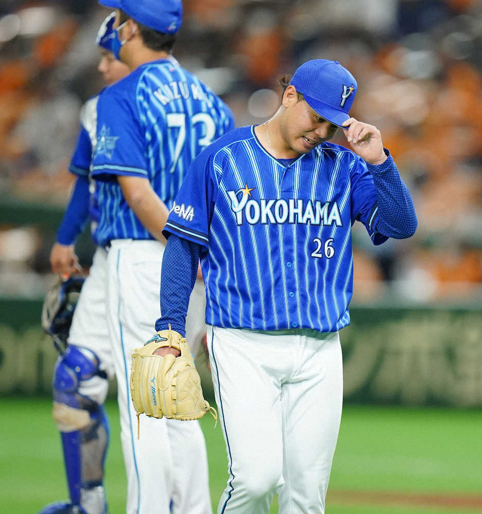 【画像・写真】＜巨・D＞6回途中、降板する浜口（撮影・島崎忠彦）