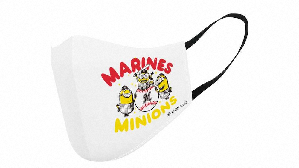 【画像・写真】ロッテ　ミニオンとのコラボマスク受注販売　冷感生地を使用