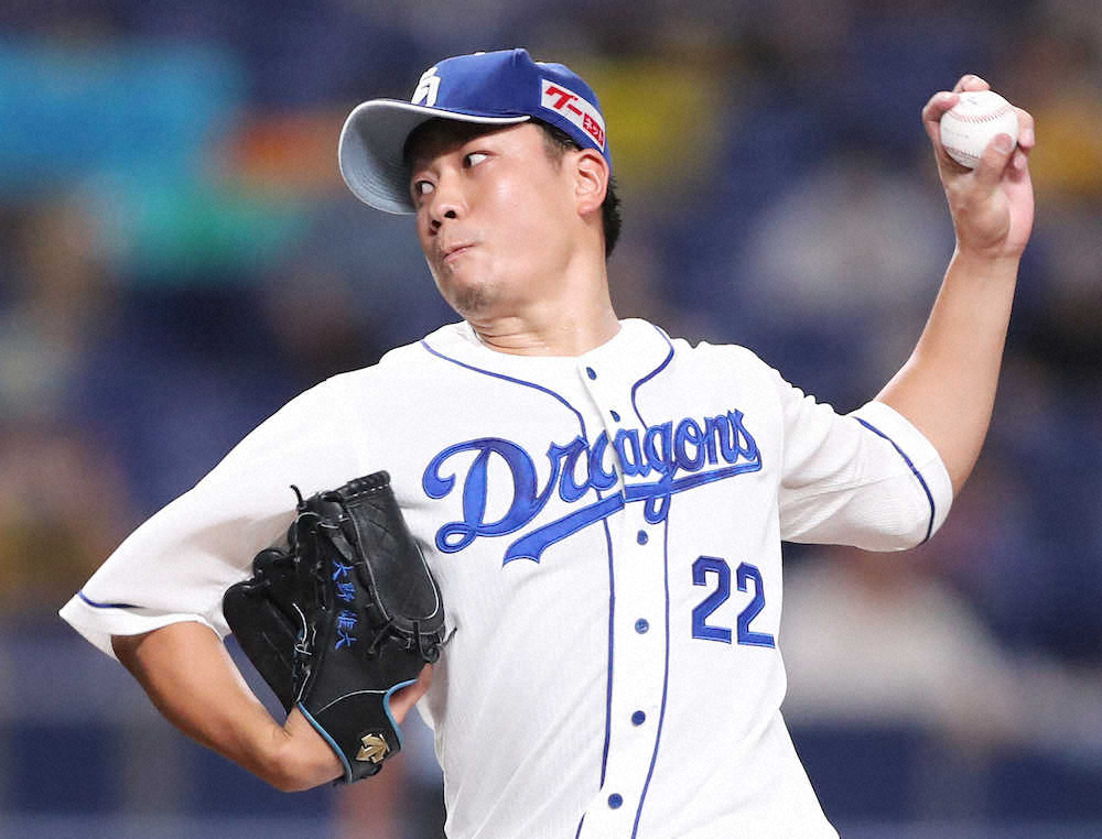 【画像・写真】中日・大野雄が国内FA権取得「先のことはまだ考えていない」