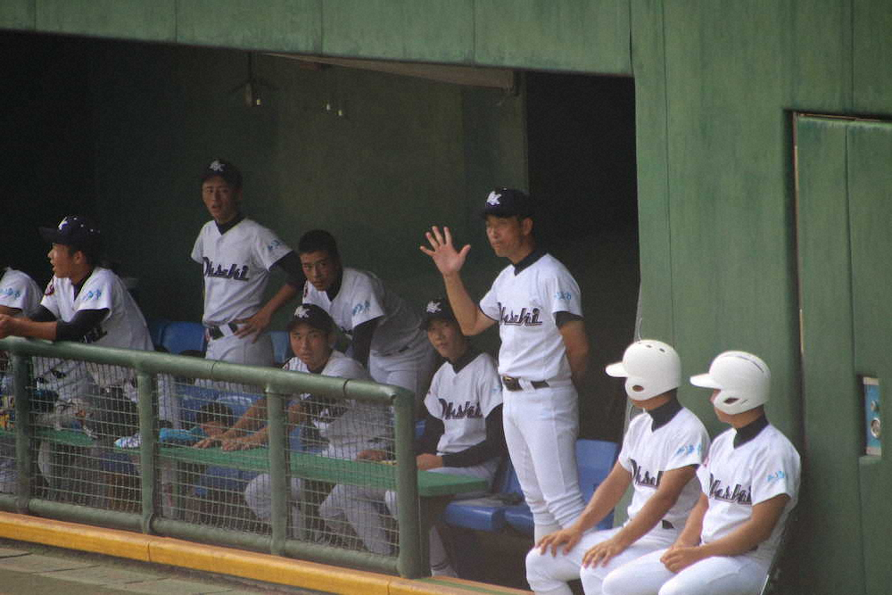 【画像・写真】離島の星・大崎　秋夏制覇だ！名将・清水監督「厳しい練習をよく頑張ってくれた」