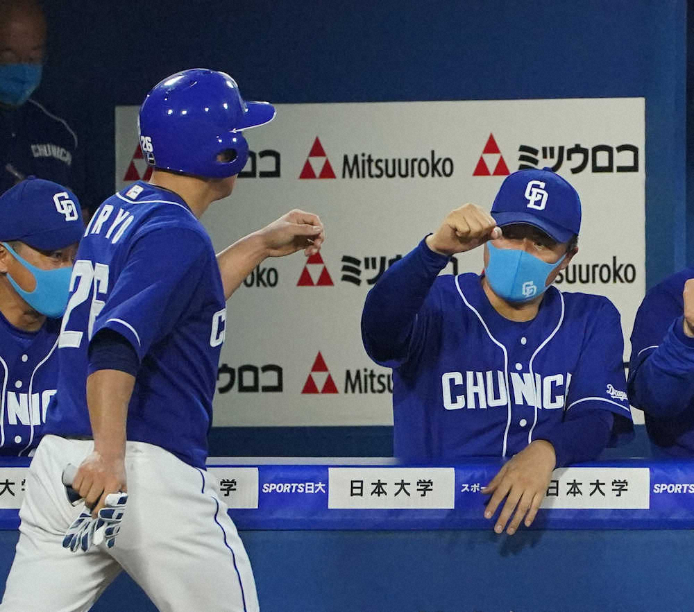 【画像・写真】中日　22イニングぶりの得点、竜の安打製造機が不名誉記録止めた