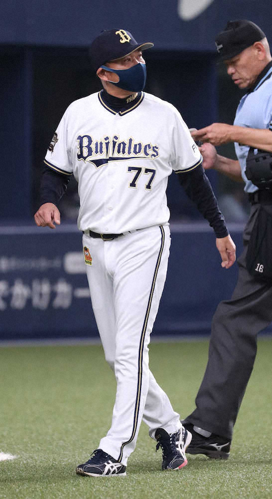 【画像・写真】オリックス　大声禁止なのにファン悲痛叫び「意地見せろ」　59年ぶり屈辱