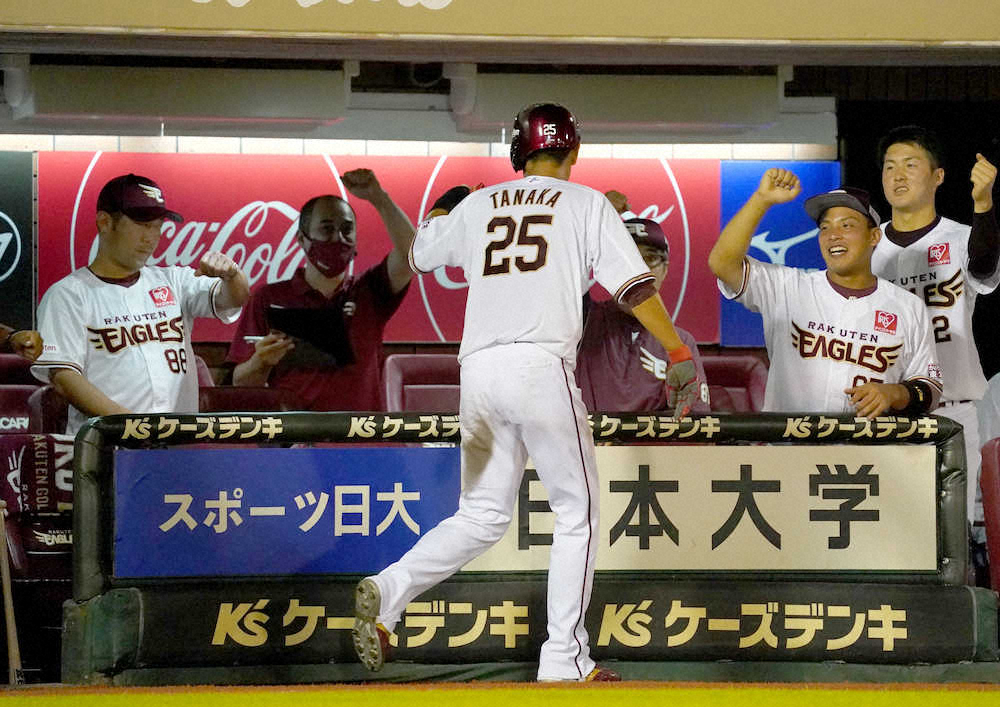 【画像・写真】楽天・田中　今季初の先発出場、全4打席に出塁して3得点