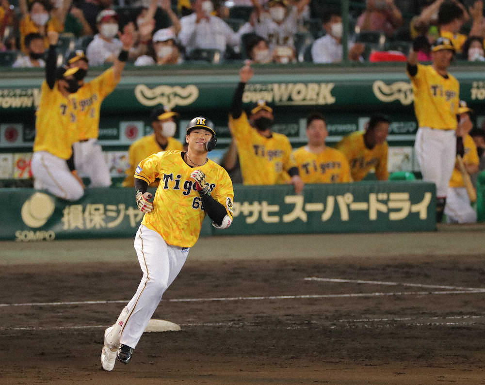 【画像・写真】阪神・中谷　通算36本目で初の満塁弾　「投手・増田大」の呼び水に