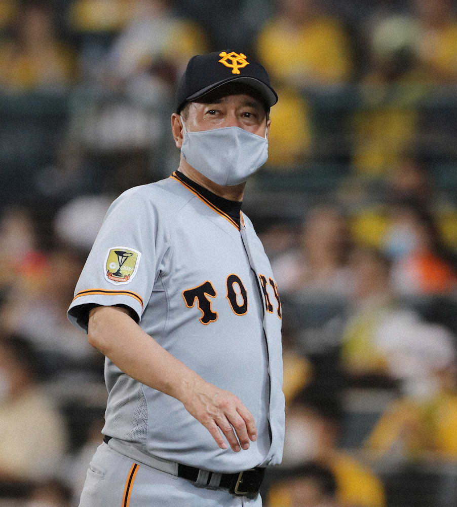 【画像・写真】巨人・原監督　改めて“投手・増田大”を説明「勝つための最善策。コロナ禍のルールもある」