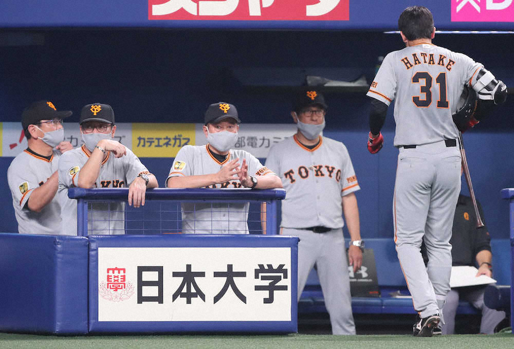 【画像・写真】巨人　貧打で3連敗…6戦連続1桁安打　原監督「なかなか打線がつながらないね」