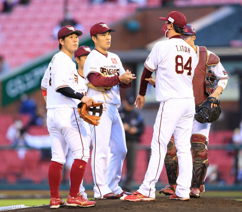 【画像・写真】有観客での全試合完走のためにも…求められる「ウィズコロナ時代」の観戦マナー