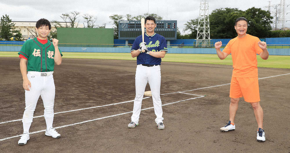 ティモンディベースボールtv 済美高校伝説のob 鵜久森スペシャル 本人登場 スポニチ Sponichi Annex 芸能