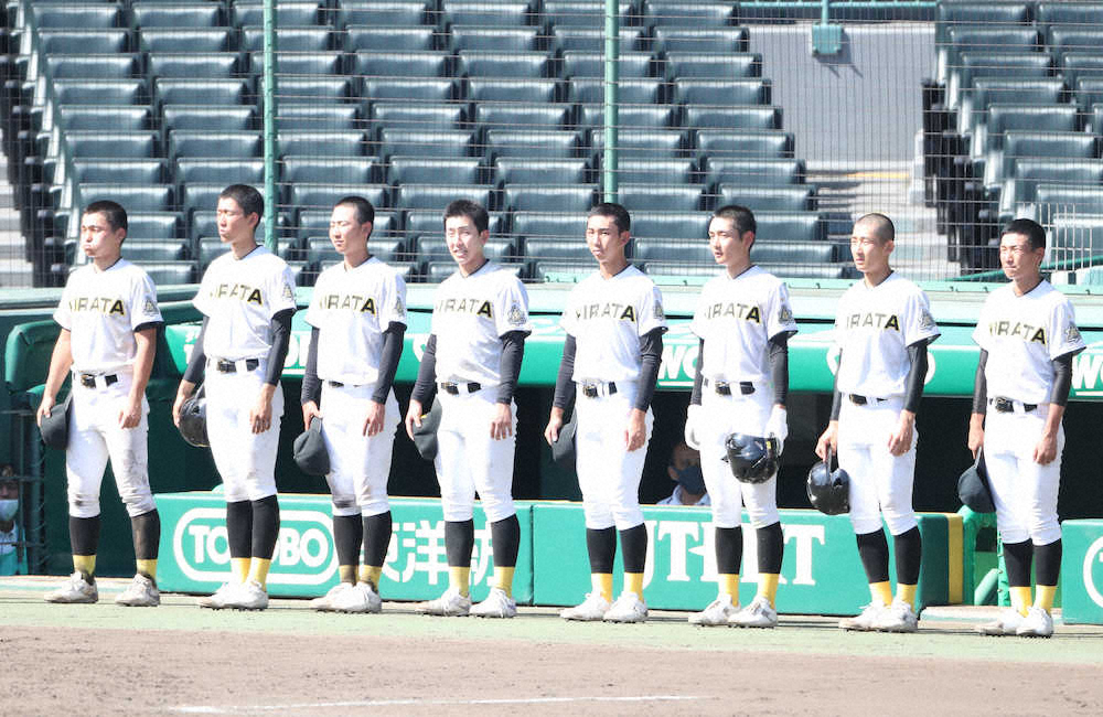 【画像・写真】平田・植田監督　零封負けでも「選手たちが躍動する姿を見ることができてうれしかった」