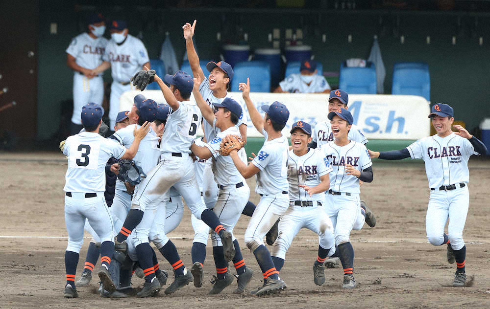 【画像・写真】クラーク、圧倒4年ぶりV！辰已―浦崎完封リレーで3度目正直