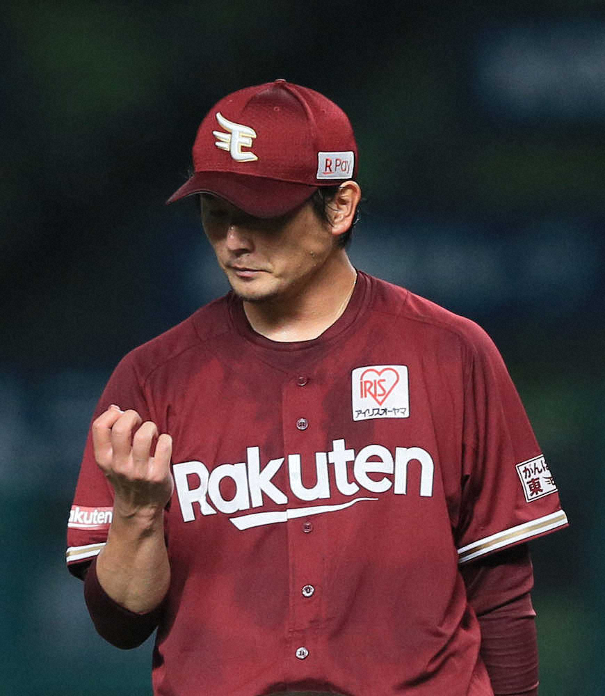 【画像・写真】楽天・涌井　7回途中で降板申し出の理由…酷暑で右足つりそうに　三木監督は危機回避術に感心