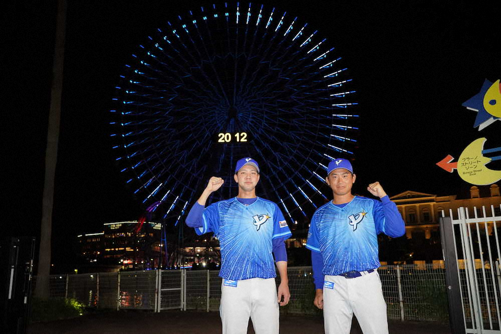 【画像・写真】DeNA今年の「STAR☆NIGHT」ユニホーム発表　今永「力強さとスタイリッシュさ感じた」