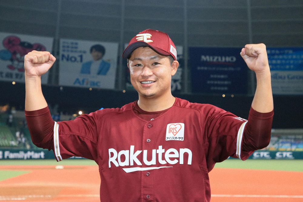 【画像・写真】楽天・酒居、2回無安打無失点で2勝目マーク「6人で終えることができて、流れ的にも良かった」