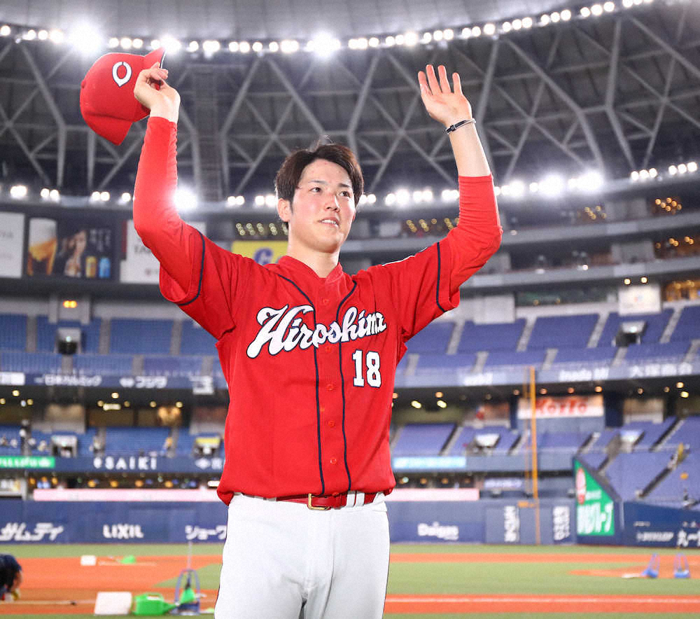 【画像・写真】広島・森下　プロ初完封、新人一番乗り「いい経験になりました」2安打12Kに無四球