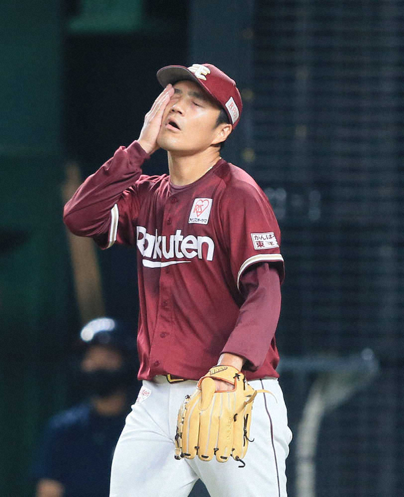 【画像・写真】楽天　則本昂ら投手陣“崩壊”で13失点…浅村＆ロメロがトップタイ15号もルーキー津留崎にプロ初黒星