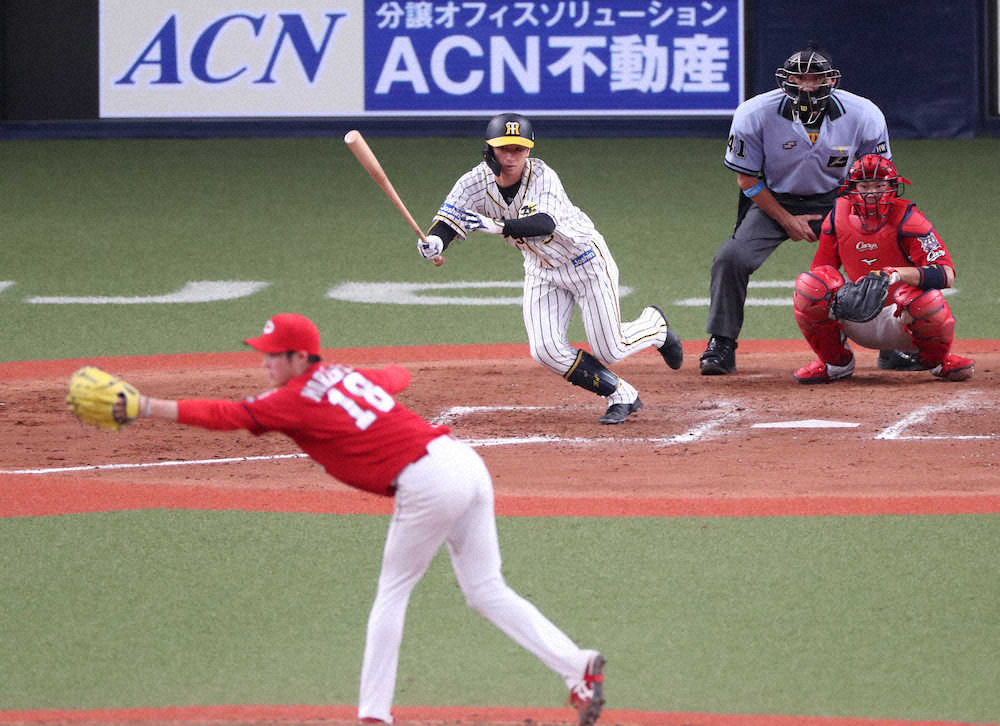 【画像・写真】阪神・近本　9回2死から意地の安打　8月は月間打率・420