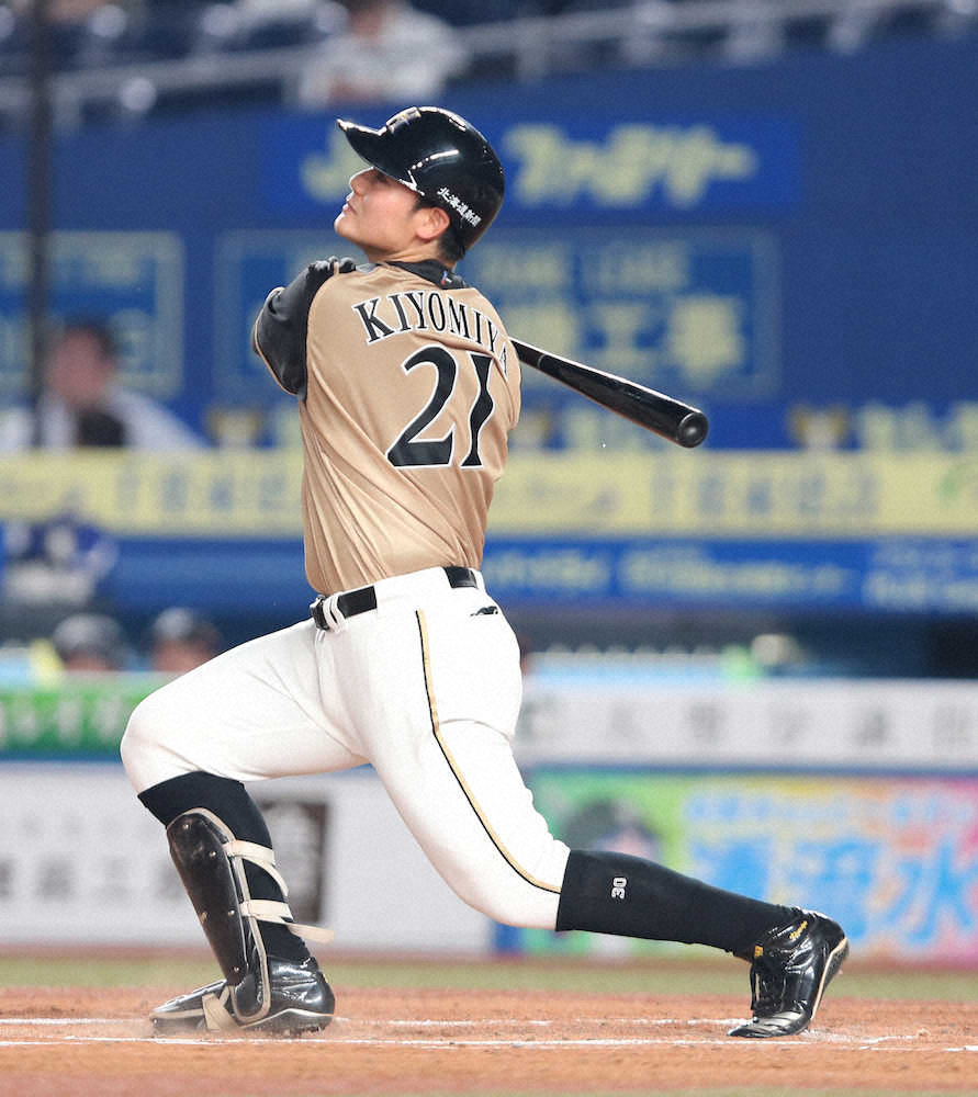 【画像・写真】日本ハム　2連敗で勝率5割に戻るも…清宮　150メートルの大飛球で沸かせた