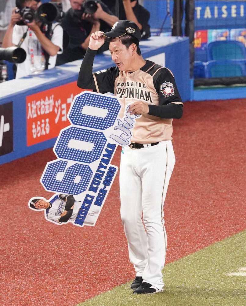 【画像・写真】栗山監督「最高の選手たち」に感謝…誇りの600勝「俺は1球も投げてないし、1本もヒット打っていない」