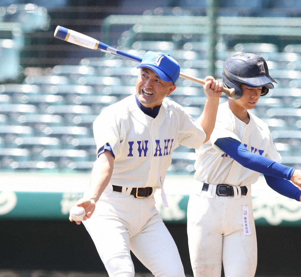 【画像・写真】磐城　1時間56分＋特別な7分間　4月に異動「保先生」と一緒に“完全燃焼の夏”