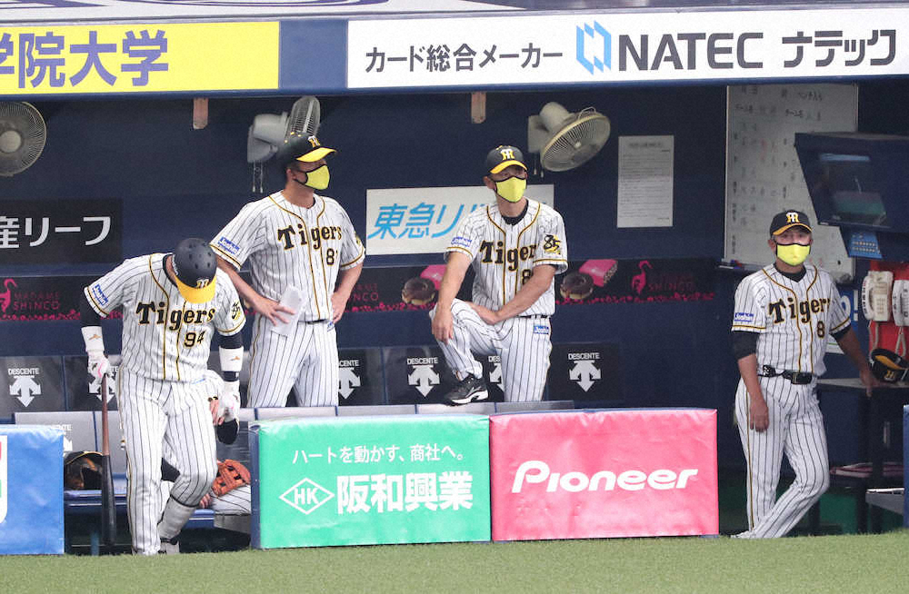 【画像・写真】阪神　今季3度目の引き分けで勝率5割復帰ならず　秋山5回無失点も自身5連勝はお預け