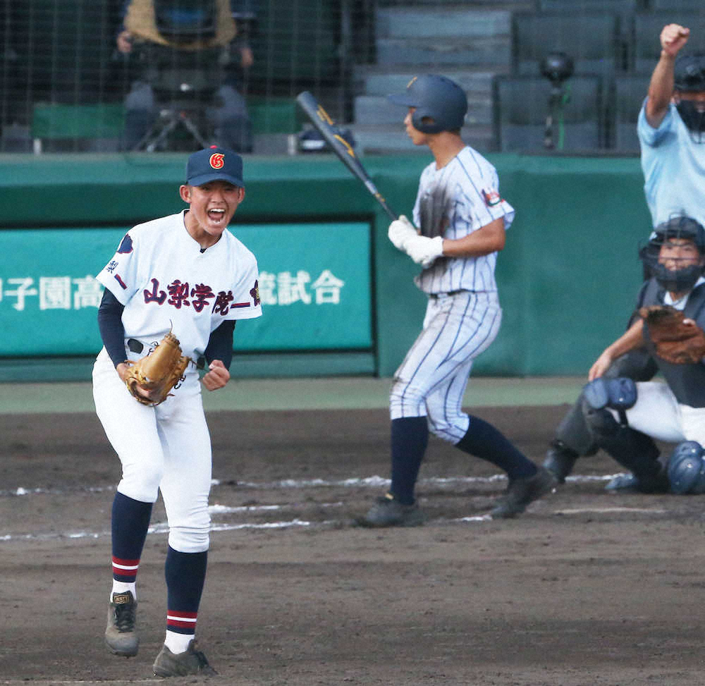 【画像・写真】山梨学院　負傷3年エース代役継投で1年の川口＆古川がリレー！吉田監督「甲子園の神様が…」