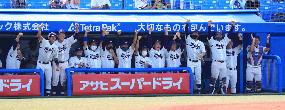 【画像・写真】明大　猛攻で初白星　就任初年度の田中監督「秋に向けて足りない部分が分かった」