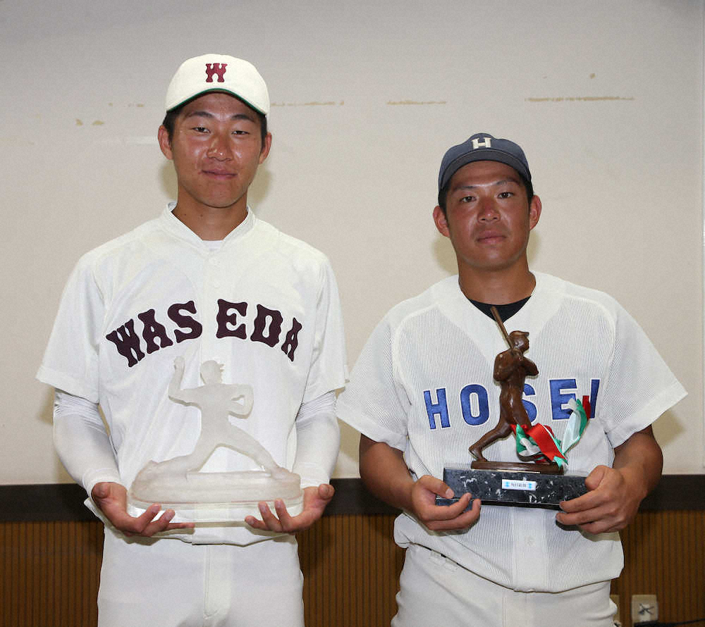 【画像・写真】東京六大学　タイトル、ベストナイン決定　タイトルを大阪桐蔭OBが独占