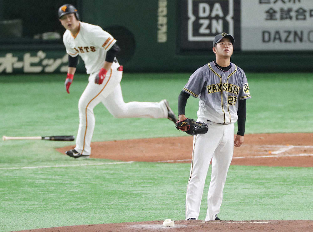 【画像・写真】阪神・高橋　4回岡本に先制弾許すも5回まで1失点
