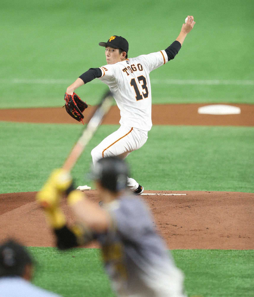 【画像・写真】巨人・戸郷、水切り投法で虎封じ!自己最多11K、6勝目　チームはセ最速30勝