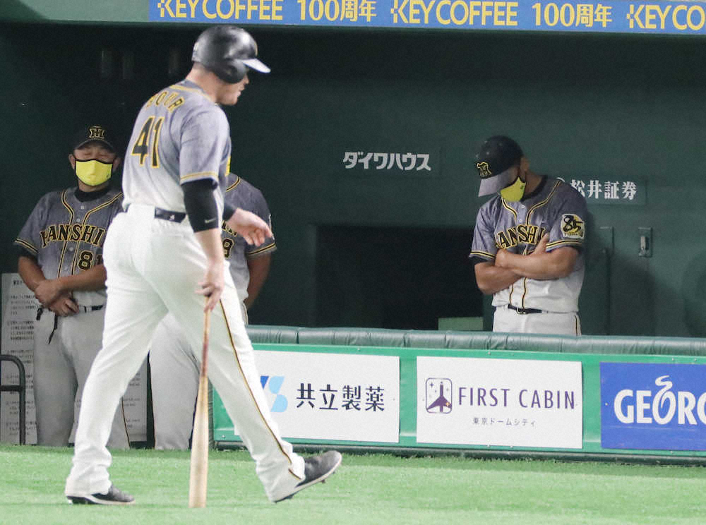 【画像・写真】阪神・矢野監督　「受け止めるしかない」　東京Dで屈辱の3戦連続零敗　36イニング無得点