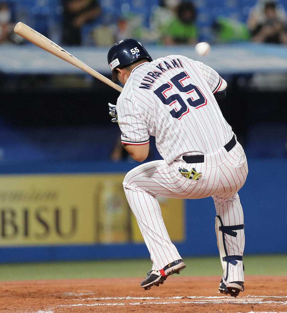 【画像・写真】ヤクルト・村上、頭部に死球受け途中交代　高津監督「たぶん大丈夫だと」