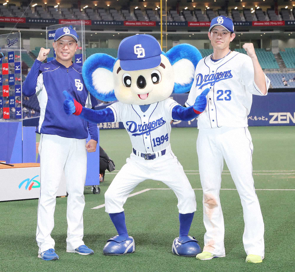 【画像・写真】中日・松葉　1失点好投の陰にクロマティ氏の助言「接点がなかったが…うれしかった」