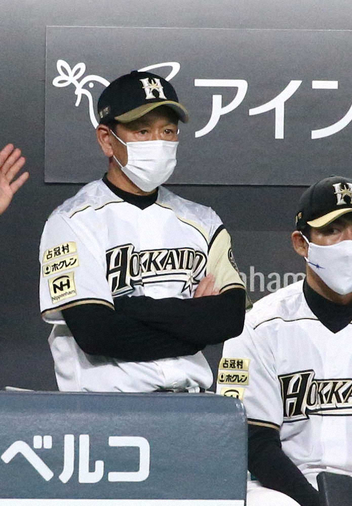 【画像・写真】日本ハム　則本攻略できず15日ぶり借金生活