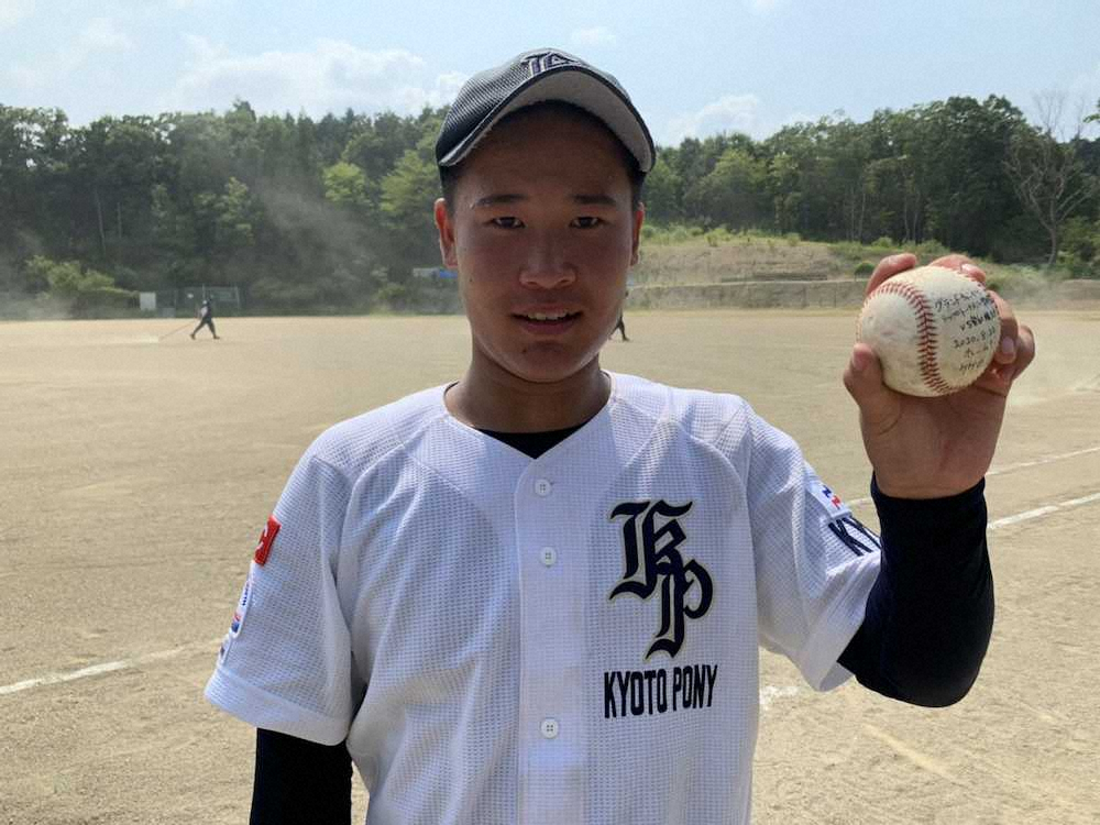【画像・写真】京都・竹中が2号同点ソロ　4番の役割「前に負けたからリベンジしたかった」